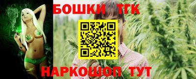 мефедрон Нарткала