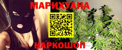 мефедрон Нарткала