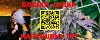 мефедрон Нарткала