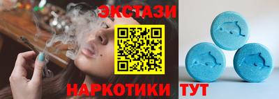 мефедрон Нарткала