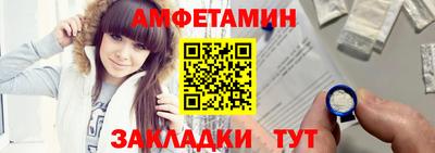 каннабис Наро-Фоминск