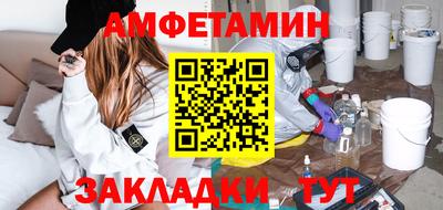 каннабис Наро-Фоминск