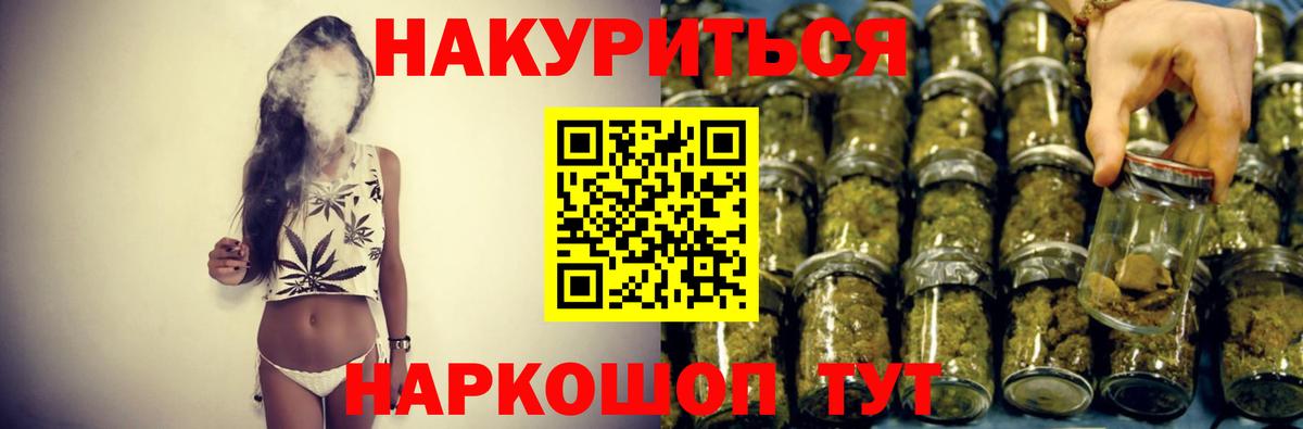 Меф Подольск